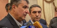 افزایش ۶۵درصدی وام ساخت قابل انتقال/ وام خرید افزایش نمی‌یابد