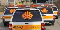 اجرای طرح امداد نوروزی خودروهای سنگین زامیاد تا پایان تعطیلات