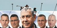 الجزیره: هیچ یک از احزاب اسرائیلی پیروز قاطع انتخابات نیست