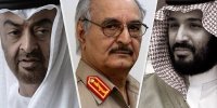 جامعه بین‌الملل یکصدا علیهحفتر/ناکامی نظامی وسیاسی سرسپرده ریاض