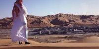 خودزنی ترامپ در کاخ سفید