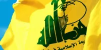 واکنش حزب الله لبنان به حمله وزیر خارجه آل خلیفه به مقتدی صدر