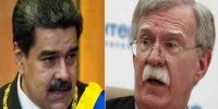 چرایی دست کشیدن بولتون از تهدید ونزوئلا