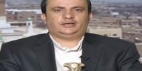 اختلافات عربستان و امارات در یمن آشکار است