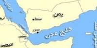 درگیری های سنگین در اطراف کاخ ریاست جمهوری در عدن/۶ کشته و زخمی