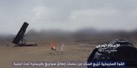 یمنی‌ها پهپاد آمریکایی را سرنگون کردند