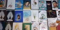صدور مجوز ۳۹۴ کتاب در اردبیل/۱۱ رویداد ملی و بین المللی برگزار شد