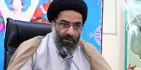 ثبت ۱۵ وقف جدید در لرستان طی یک ماه گذشته