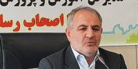ثبت نام مدارس شاهد فقط از طریق سامانه سجا صورت می‌گیرد 