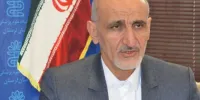 طرح پایش فشار خون ۹۰۰ هزار لرستانی از خردادماه آغاز می‌شود