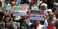 تقدیر از حضور باشکوه مردم استان بوشهر در راهپیمایی روز جهانی قدس
