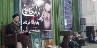 عدم اعتماد به دشمن و اعتماد به مردم عامل مهم بنای انقلاب است