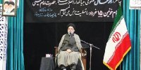توکل به خدا بزرگ ترین ویژگی شخصیتی امام خمینی (ره) بود