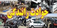 حادثه رانندگی در سیستان و بلوچستان ۱۰ مجروح برجای گذاشت