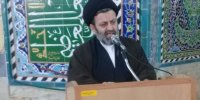 معرفی شاخص‌های درست در انتخاب اصلح با بصیرت افزایی مسیر می‌شود