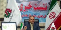 افزایش شش درصدی سفرها در نخستین دور سفرهای تابستانی