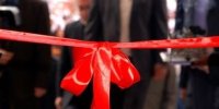 ۴ پروژه حوزه ارتباطات و فناوری اطلاعات در مرکزی رونمایی شد
