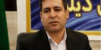 نرخ بالای بیکاری در شهرستان دیلم/ آموزش مهارتی توسعه یابد