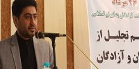 مسئولان کشوری برای شهرستان شدن محمدیه عزم جدی ندارند