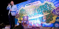 جشن‌های مردمی دهه امامت و ولایت در یزد