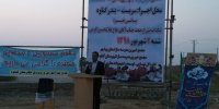 زیرساخت‌های آموزشی در روستاهای گناوه توسعه می‌یابد