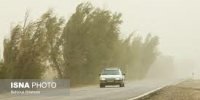 هشدار هواشناسی نسبت به احتمال وزش باد شدید در برخی استان‌ها