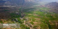 بررسی مخاطرات زمین در اردیبهشت ماه