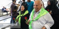 اسامی ۱۰ داروی ممنوعه برای حجاج