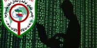 هشدار مجدد پلیس فتا: فریب سایت‌های جعلی ثبت‌نام یارانه نقدی را نخورید
