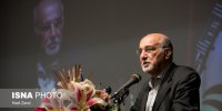 ماجرای فتوای تاریخی امام خمینی (ره) درباره اهدای عضو