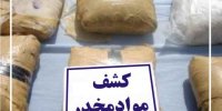 کشف ۱۶ تن انواع مواد مخدر و روانگردان طی یک هفته اخیر