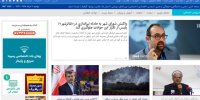 از تیراندازی در تئاتر شهر تا جاماندن ۸۰۰ هزار کارت‌ ملی در دفاتر پست