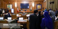 اصلاح بندهای آیین‌نامه اجرایی انتخابات شورایاری