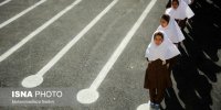 دعوت از طراحان و تولیدکنندگان برای عضویت در انجمن پوشاک مدارس