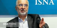 توقف آهنگ رشد مصرف مواد در کشور/ طرح نو برای مبارزه با مواد مخدر