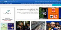 از مسدود شدن پل گیشا تادستگیری ۳۶۶ اوباش‌گر در تهران