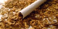 دیدگاه اسلام در مورد استعمال دخانیات