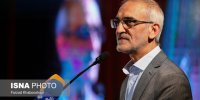 انجام ۳.۵ درصد از سفرهای تهران با دوچرخه