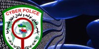 پیامک‌های برنده شدن در قرعه‌کشی همچنان قربانی می‌گیرد