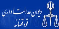 پلیس راهور ملزم به صدور گواهینامه رانندگی موتورسیکلت برای زنان شد