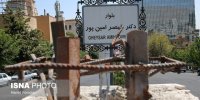 واکنش مسجدجامعی به سرقت سردیس قیصر امین‌پور