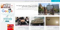 از ترمیم حقوق بازنشستگان تا واکنش آموزش و پرورش به آزمون هوش