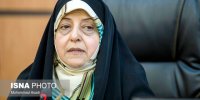 واکنش معاون رییس جمهور به ازدواج کودک ۱۱ ساله در بهمئی