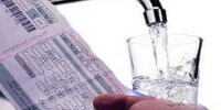 حذف قبوض آب از سال آینده/پیش‌بینی ترسالی برای پاییز