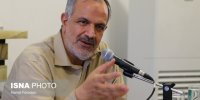 لزوم ثبت ملی توچال