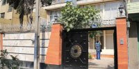 اتمام عملیات موزه آرایی خانه اخوان ثالث تا پایان سال