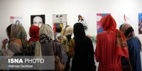 دشواری زن بودن در طراحی