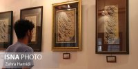 نایب رئیس انجمن خوشنویسان ایران: صبر در هنر بسیار مهم است