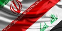 از شرط ایران برای مرمت تاق کسری و وادی السلام تا ثبت جهانی اربعین