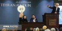 نگاهی به آثار هنرمندان مکتب سقاخانه در حراج تهران + تصاویر